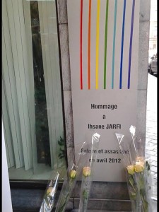 Monument Ihsane Jarfi